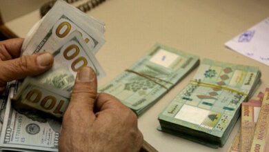 انهيار تاريخي لليرة اللبنانية أمام الدولار 6 IMG 20221201 084921 048