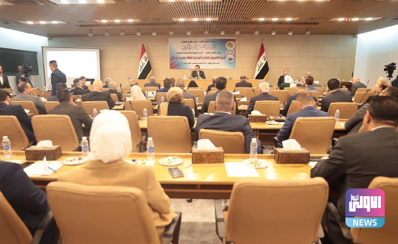 المندلاوي: الأمن المائي العراقي في خطر 1 IMG 20221201 141837 465