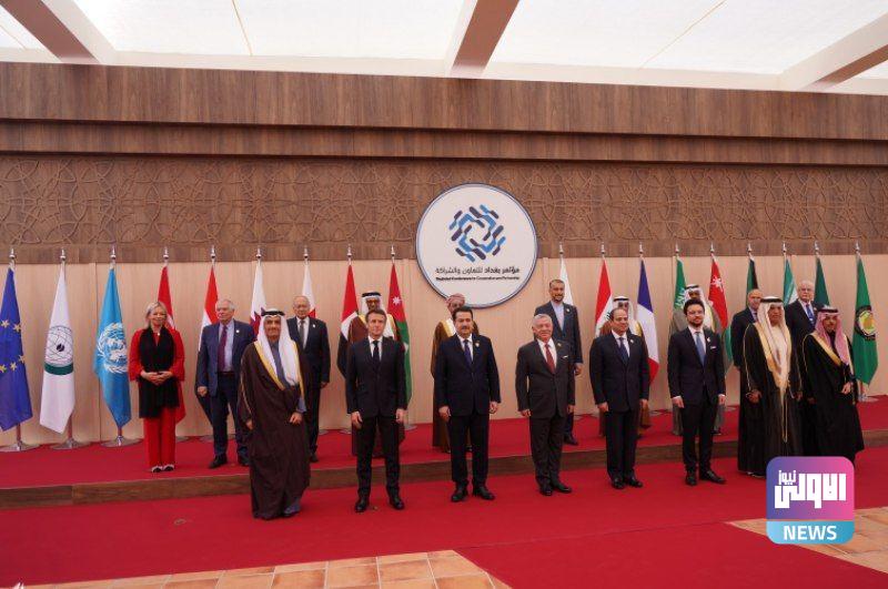 انطلاق قمة مؤتمر بغداد الثانية في الاردن 1 IMG 20221220 151222 605
