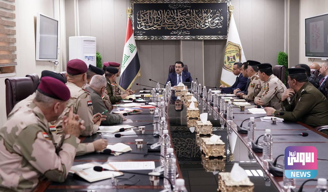 السوداني يصدر توجيهات للقادة الأمنيين على خلفية الأحداث الأخيرة في ديالى وكركوك 1 IMG 20221221 154253 566