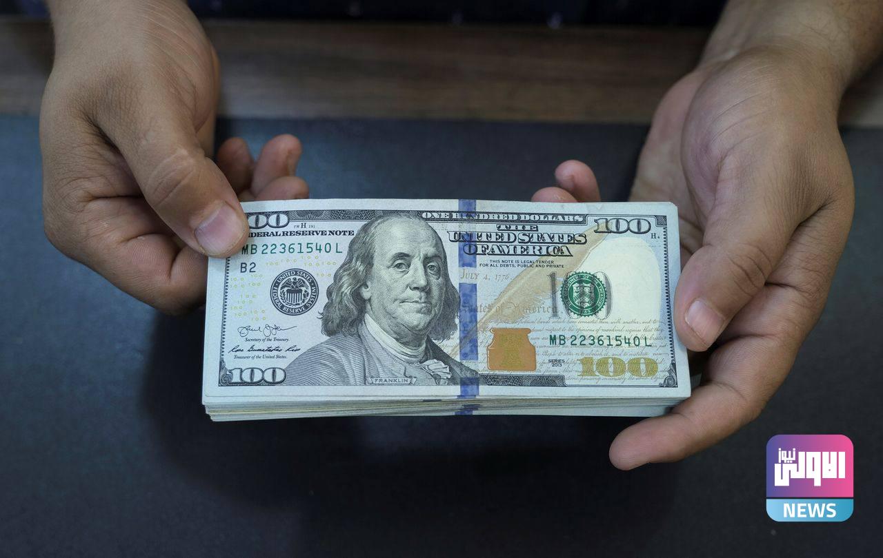 أسعار صرف الدولار في الأسواق المحلية 1 IMG 20221223 102204 897