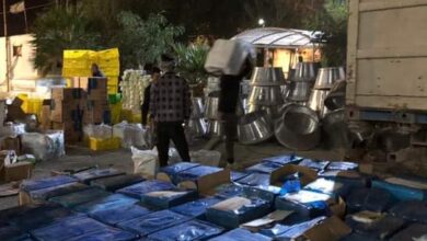 IMG ٢٠٢٢١٢٠١ ٠٩١٦٥٠