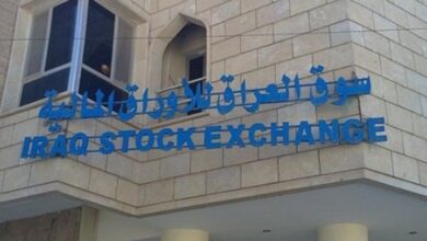 IMG ٢٠٢٢١٢٠١ ١٥١١٠٦