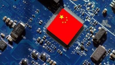 الصين تحقق نمواً مطرداً في صناعة المعلومات الإلكترونية 9 IMG ٢٠٢٢١٢٠٤ ٠٧٥٠١٧