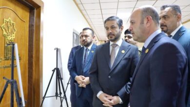 IMG ٢٠٢٢١٢٠٤ ١٤٥٠٥١