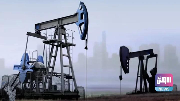 ارتفاع أسعار النفط في الأسواق العالمية 1 IMG ٢٠٢٢١٢٠٦ ٠٩٠٤٥٣