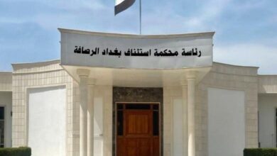 IMG ٢٠٢٢١٢٢٠ ١٢٥٤٢١