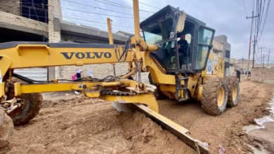 IMG ٢٠٢٢١٢٢٠ ١٣٠٦١٨