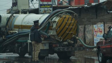 IMG ٢٠٢٢١٢٢٤ ١٠٢١٠٠