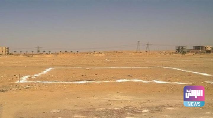 محافظة بغداد: تشكيل لجنة لإقرار ضوابط تحويل الأراضي الزراعية إلى سكنيَّة 1 IMG ٢٠٢٢١٢٢٥ ١١٢٥٤١