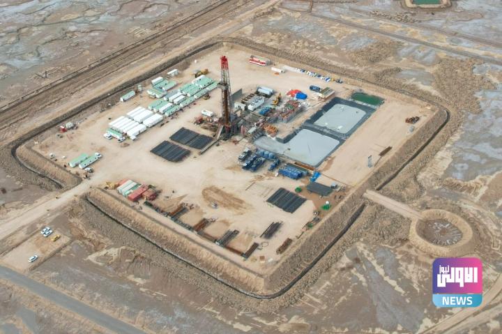 إنجاز حفر بئر جديدة في حقل الزبير النفطي 1 IMG ٢٠٢٢١٢٢٧ ١٠٥٨٤٥