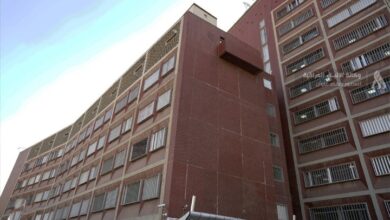 IMG ٢٠٢٢١٢٢٧ ١١٠١٤٨