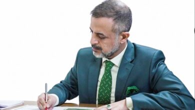 IMG ٢٠٢٢١٢٢٨ ١٢٥٦٣٠