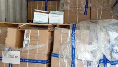 IMG ٢٠٢٢١٢٢٨ ١٣٥٢٣٧