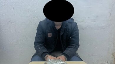 Screenshot 20221219 174134