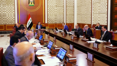 Screenshot ٢٠٢٢١٢١٢ ٢٠٤٣٢٥