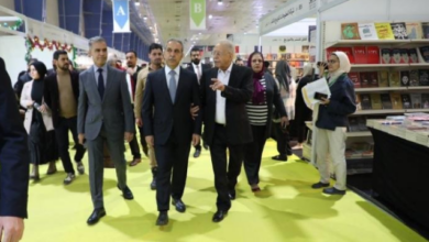 Screenshot ٢٠٢٢١٢١٣ ٢١٣٣٠٠