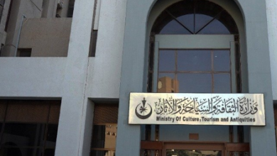 Screenshot ٢٠٢٢١٢١٧ ٢١١٥٤٠