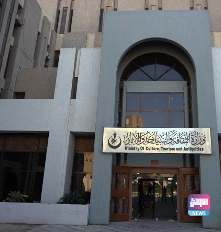 الثقافة تُفصل أعمال بعثات التنقيب الأجنبية وتؤكد توثيقها بتصويرين جوي وأرضي 1 Screenshot ٢٠٢٢١٢١٧ ٢١١٥٤٠