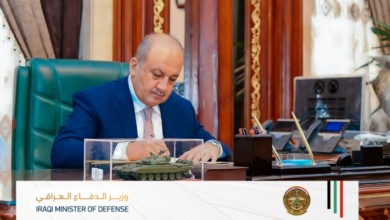 Screenshot ٢٠٢٢١٢١٨ ٠٩٣٨٥٩