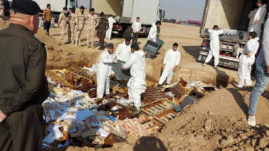 Screenshot ٢٠٢٢١٢١٨ ١٠٢٤٠٣