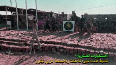 Screenshot ٢٠٢٢١٢١٩ ١٠٤٠٣٢