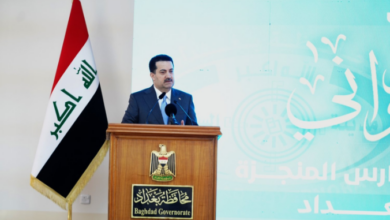 Screenshot ٢٠٢٢١٢١٩ ١٣٠٣٠٧