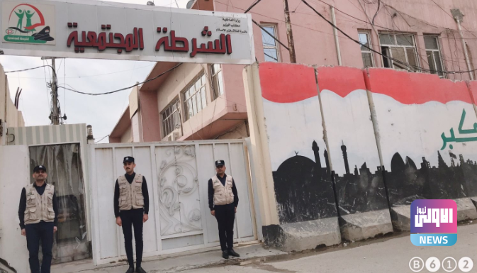 الشرطة المجتمعية تحبط 4 محاولات ابتزاز وتوقف 6 حالات عنف أسري 1 Screenshot ٢٠٢٢١٢٢٩ ٢٠٤٥٤٨