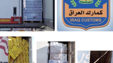 0449A4CF 5156 452E 9228 7C6B17665E15