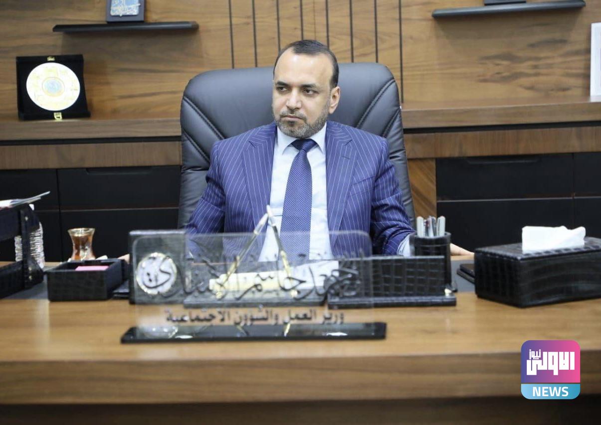 وزير العمل: إنجاز عملية البحث لـ 100 ألف أسرة في المناطق الأشد فقراً 1 08D08844 3C28 436C 907B AB369C5A1290