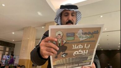 138 154757 newspaper record audience gulf 25 opening 700x400