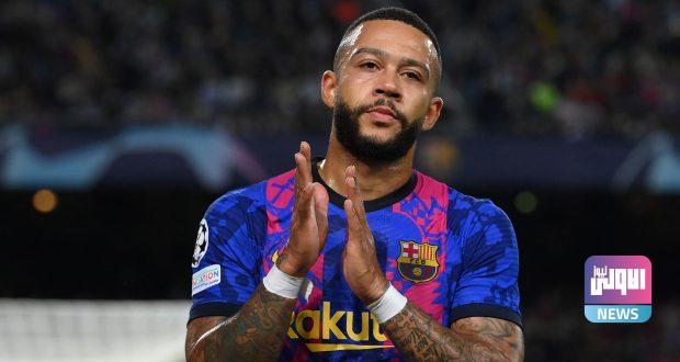 الكشف عن صفقة تبادلية بين برشلونة وإنتر 3 1661862434 جوميز 9 e1660076750347 620x330 1