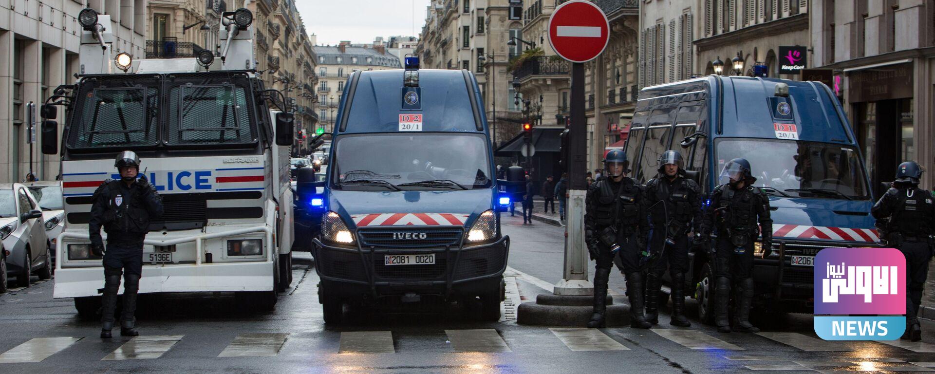 فرنسا.. إخلاء 20 مدرسة بعد تهديدات بتفجيرها 1 1672786982uTY54