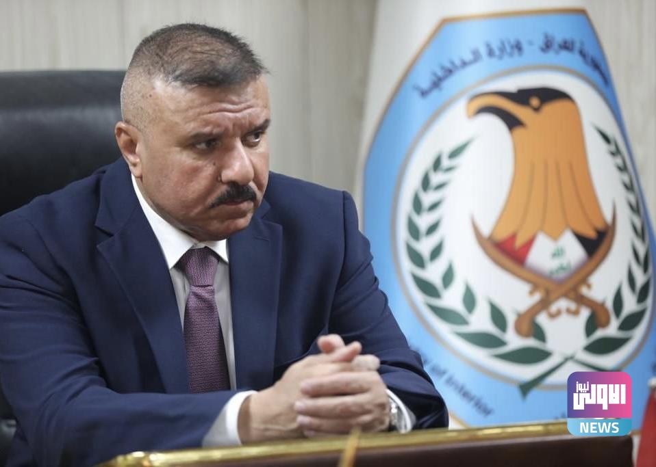 وزير الداخلية عبد الأمير الشمري يعلن التوقيع على جدول ترقية كانون الثاني 2023 1 1CF32A0E 2214 4AA0 9FDF 93F939724214