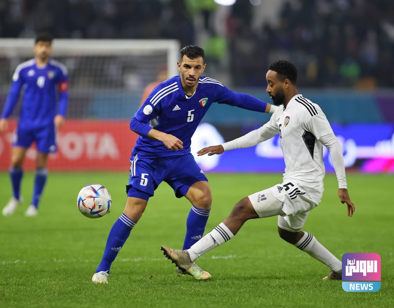 الكويت تفوز على الإمارات وتقصيها من خليجي 25 1 200565a8 699f 4583 be8d 76f10a8c021c