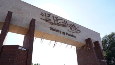 التخطيط: تشكيل لجنة لمراجعة بيانات الموظفين الجدد 6 550C5CDE 8648 41F2 AD5E E6E8F2885D54