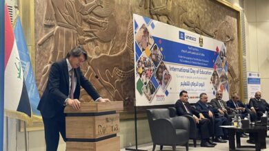 اليونسكو: نتعاون مع الحكومة العراقية لإعداد ستراتيجية وخطط للتعليم الوطني 4 556D58F7 A36A 428D 8499 CC1A7524FD77