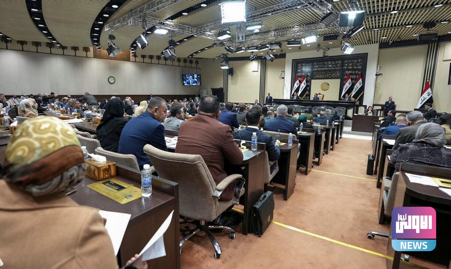 مجلس النواب يرفع جلسته الى يوم الاثنين المُقبل 1 5C936C22 571C 4CF7 B9EA 72B52ED5CF39