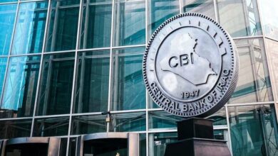 <strong>تواقيع نيابية لاستضافة محافظ البنك المركزي بشأن ارتفاع الدولار (</strong>وثائق) 3 64DE7BCA B9A8 4596 80B5 3D5A1688F8C4