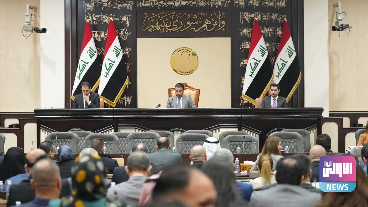 دولة القانون: مساع لإقرار قانون الضمان الاجتماعي وتعديل قانون التقاعد 1 8188FDE9 1D00 4490 9245 534CCFFCD0ED