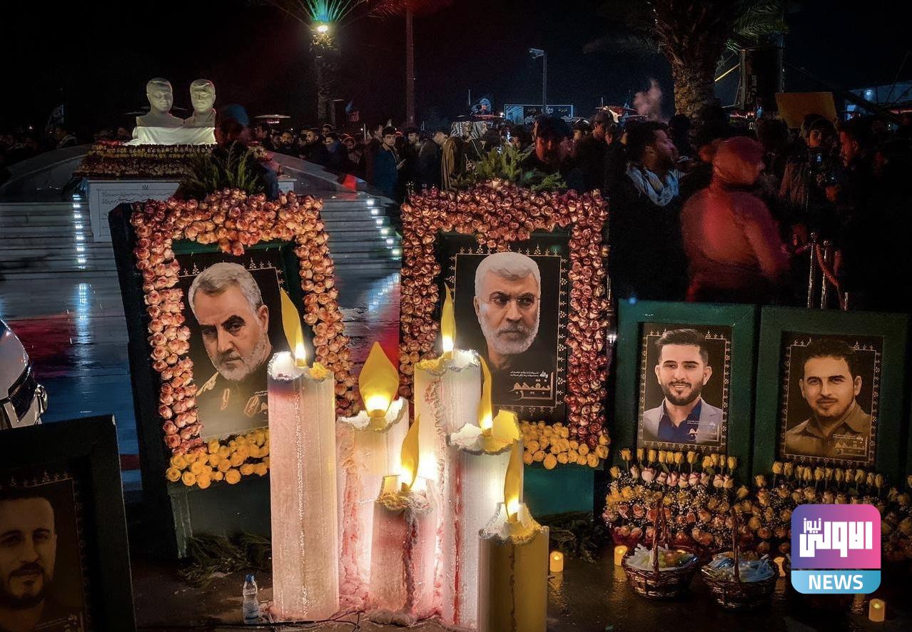 العيساوي: سنواصل ملاحقة من ارتكبوا جريمة اغتيال قادة النصر وفقاً للقانون 1 8AA6F113 67AC 4646 867C E8AACCA58151