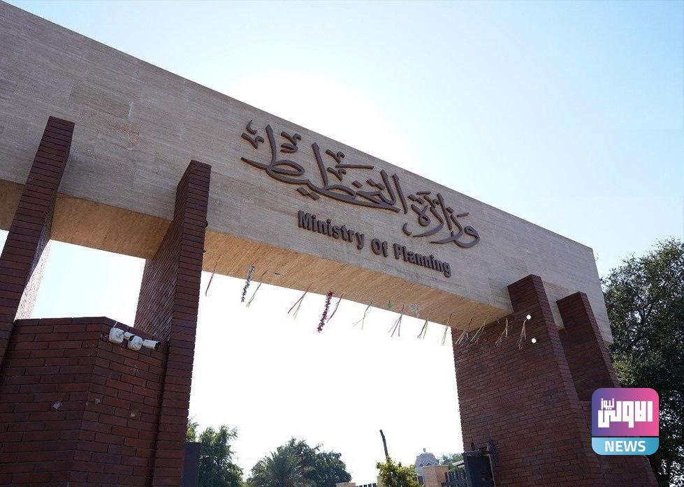 التخطيط: تطبيق إجراءات حكومية لدعم الشرائح الفقيرة بعدة مستويات 1 8B7C82F8 7ED5 43B7 B5A0 2290323C6734