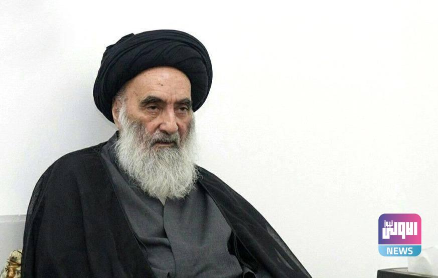 <strong>مكتب السيستاني يعلن موعد غرة شهر رجب</strong> 1 8DBCE18A 3810 4900 A8D0 9757F71E3BE2