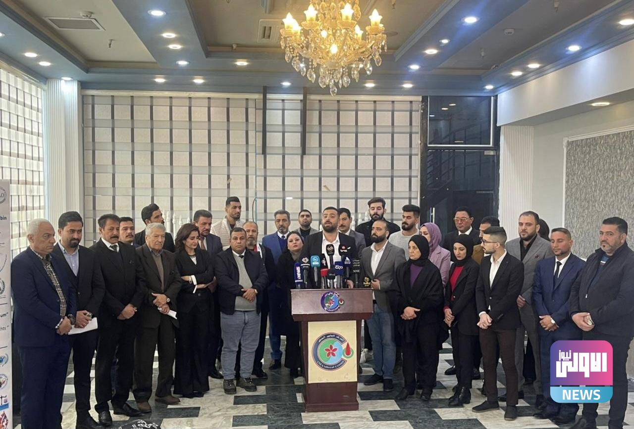 الإعلان عن تأسيس الشبكة الوطنية لتحالف مدافعي ونشطاء حقوق الإنسان 1 91285896 D5FC 43EE BC7E BC4F2180673E