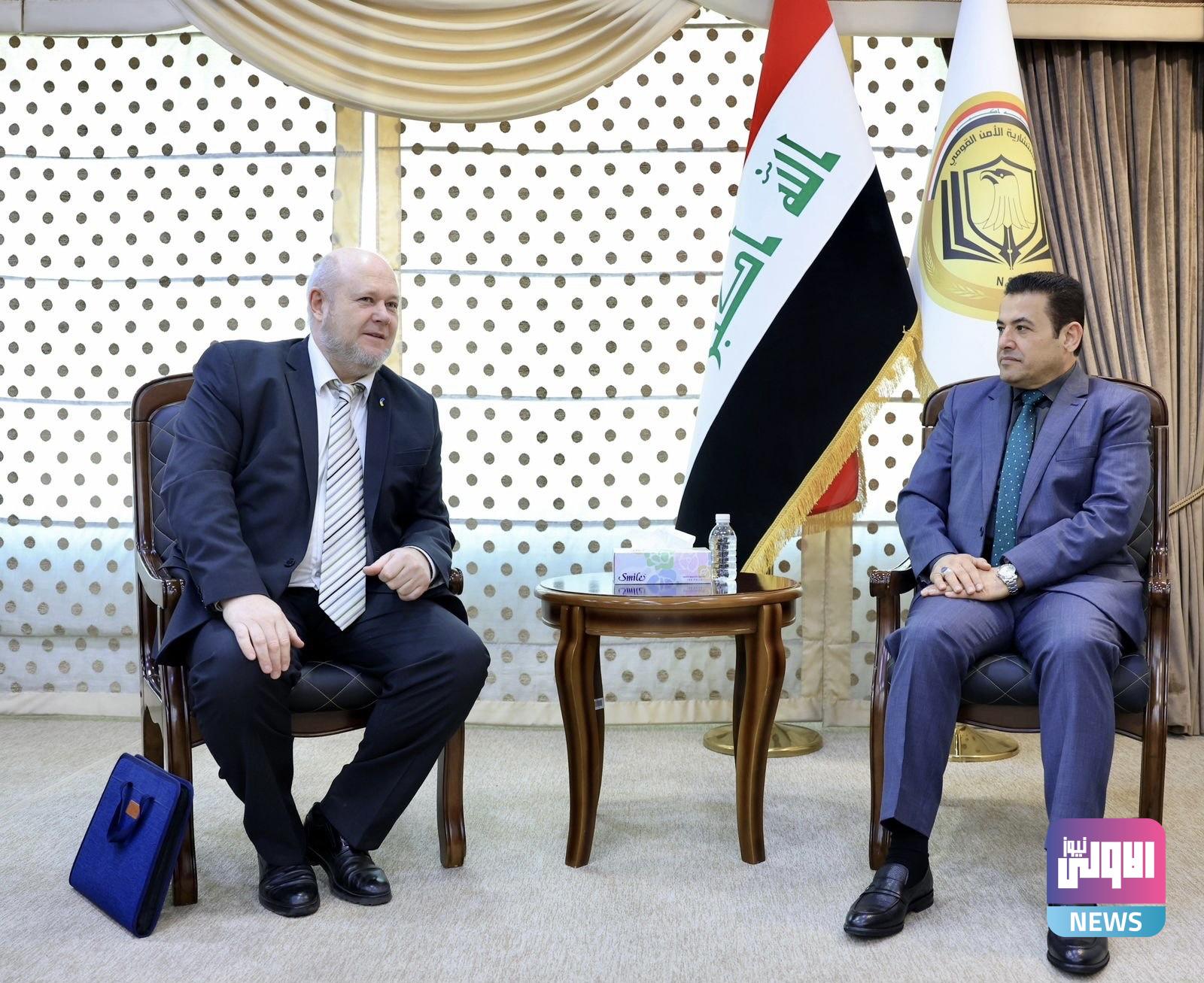 الأعرجي: الحكومة تنتهج سياسة احترام سيادة الدول 1 952ACCE1 1CAC 4C62 B900 C6DAF0142ED8