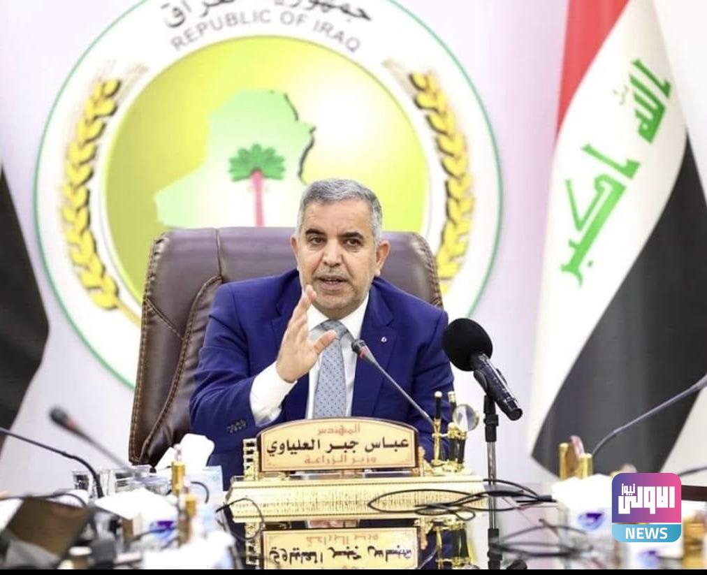 وزير الزراعة يعلن تثبيت أكثر من ألف درجة وظيفية على ملاك الوزارة 1 A987CA57 412C 4FAC 8B18 C7740C54FB66