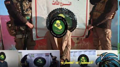 الاستخبارات العسكرية تلقي القبض على 24 إرهابياً ومتهماً بمناطق متفرقة 4 B7A6FCF0 352B 4ABD 9580 3C99C30F0028