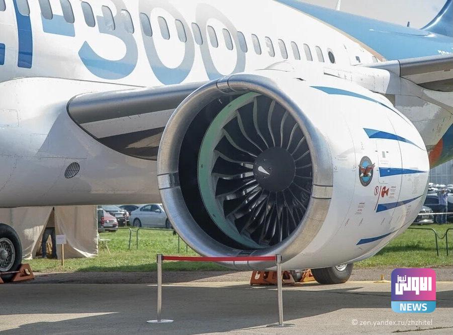 روسيا توسع إنتاج طائرات "إم إس - 21" المدنية 1 B9C97980 5980 45D4 9F01 9A10FDF9744C