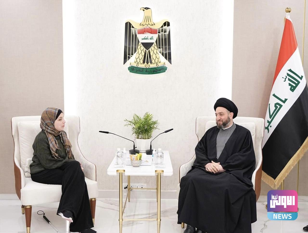 الحكيم يؤكد ضرورة دعم ذوي الإعاقة وتشريع القوانين الخاصة بهم 1 BD4FE5B5 970A 455B B2F6 3F5932E181CF