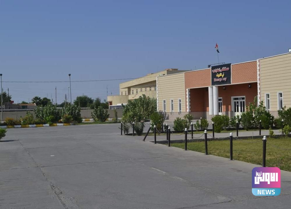 صحة صلاح الدين تعلن إطلاق التخصيصات المالية لإكمال 4 مستشفيات 1 BE4B805A 4429 4A65 98B8 3159C47B5A8E